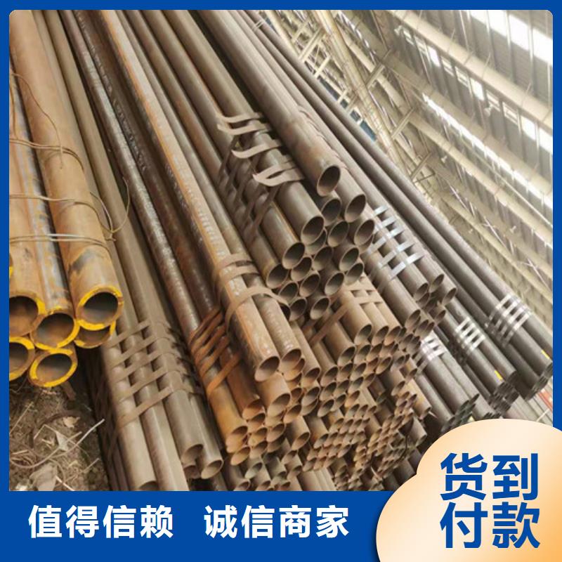 服务周到的Q345d无缝管批发商