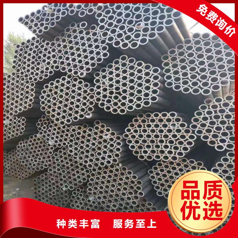 
cr12mov无缝钢管厂家现货价格