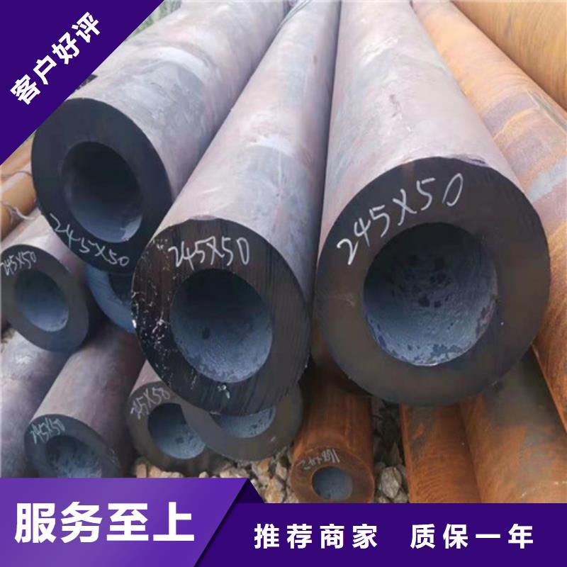 
cr12mov无缝钢管厂家现货价格