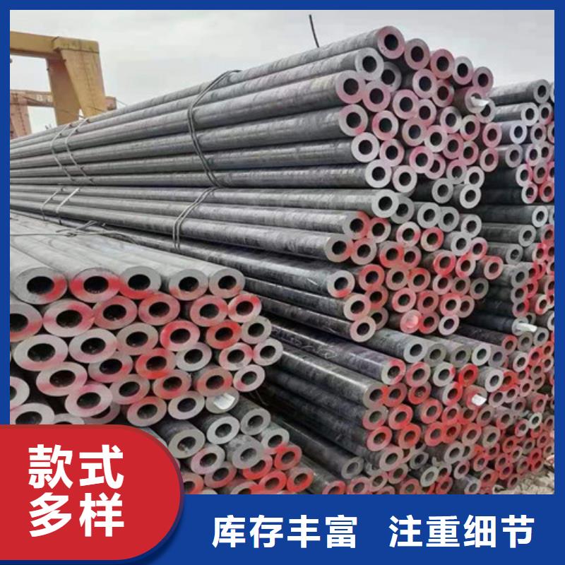 

5310高压无缝管

价格行情走势