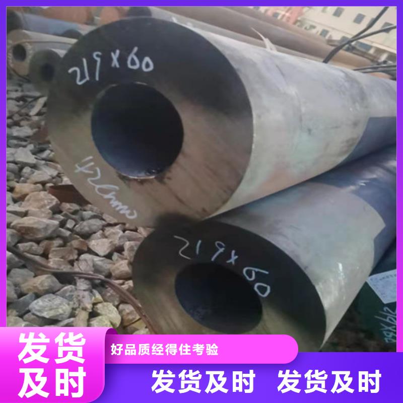 购买Q345E无缝管【无中间商】