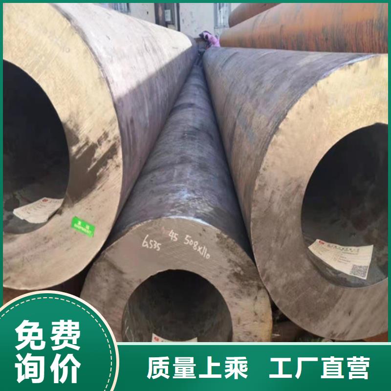 0G高压无缝管产品质量优良