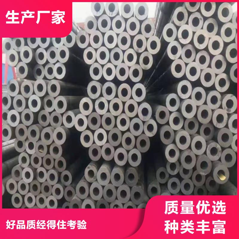Q345B无缝管设备生产厂家