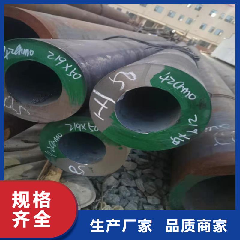 价格合理的优质镀锌无缝管生产厂家