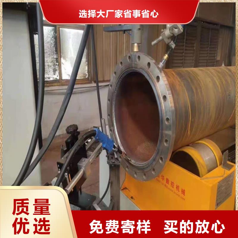 
HRC52H13无缝热轧钢管本地正规大厂