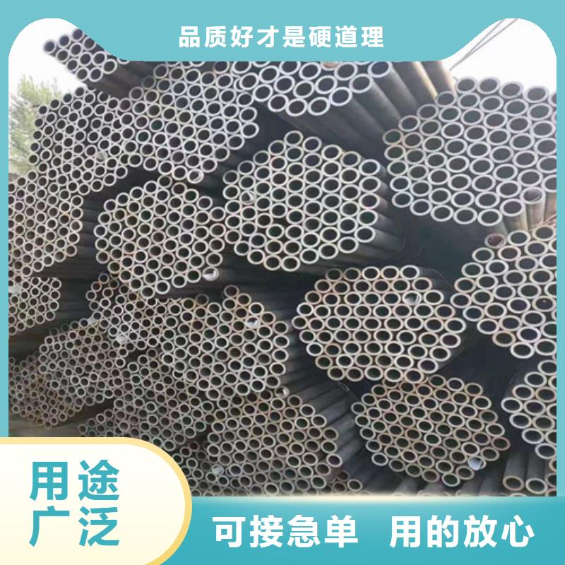 
45号厚壁无缝管厂商