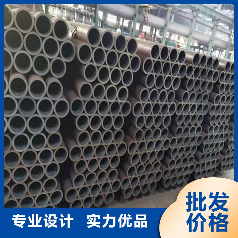 
cr12mov无缝锥管当天出货