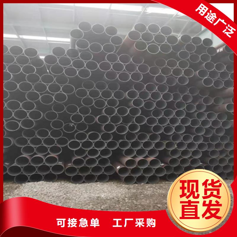
45号厚壁无缝管、
45号厚壁无缝管生产厂家-价格实惠