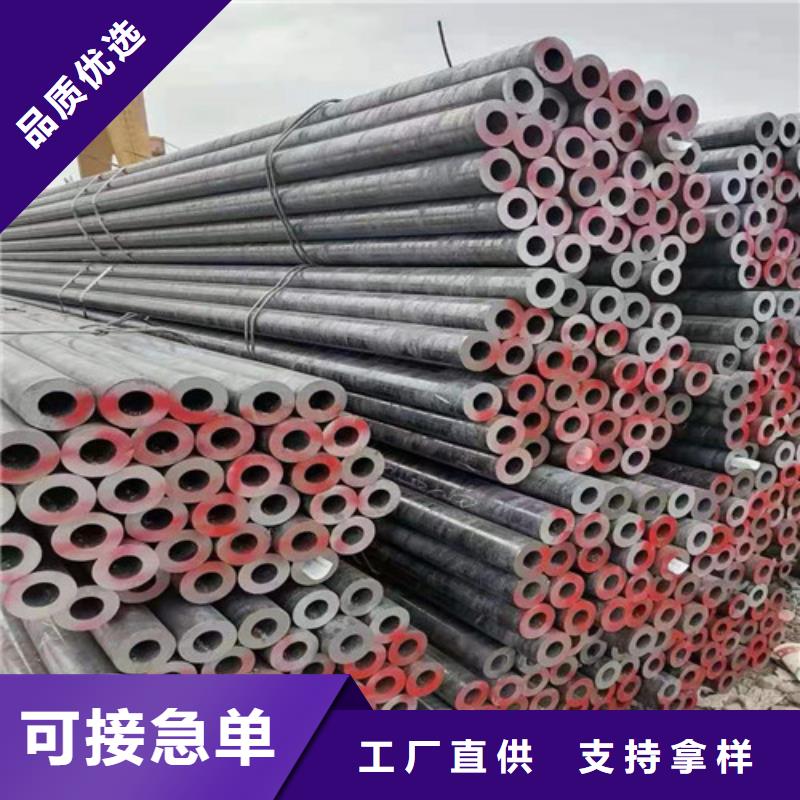 0G高压无缝管产品质量优良
