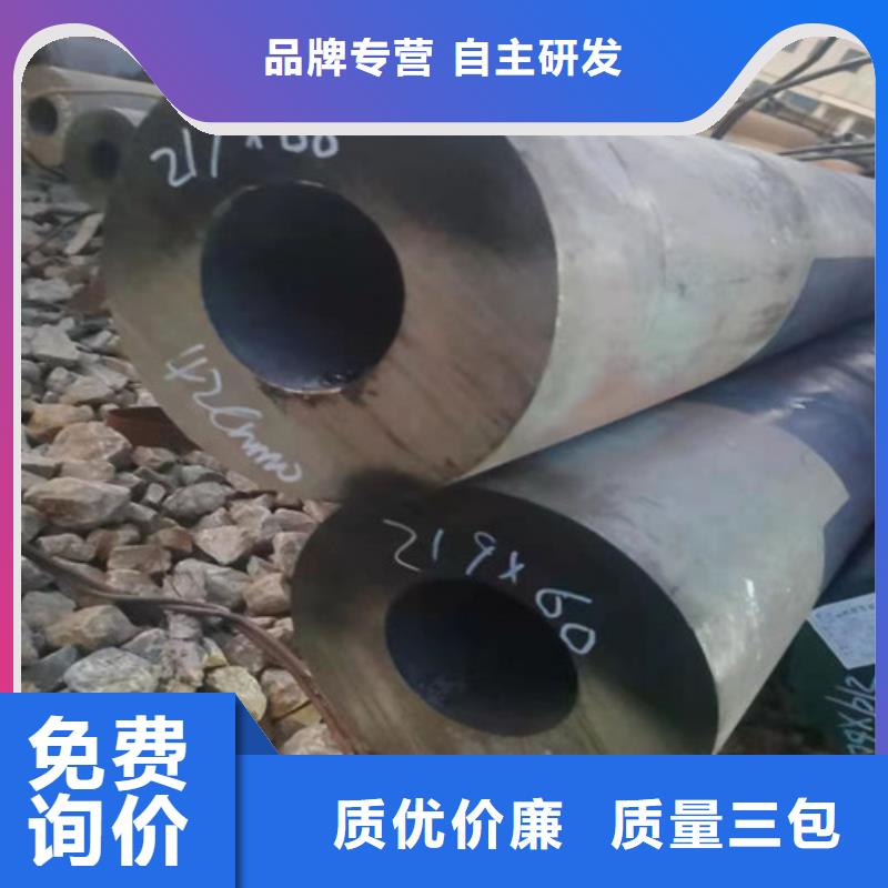 服务周到的Q345d无缝管批发商