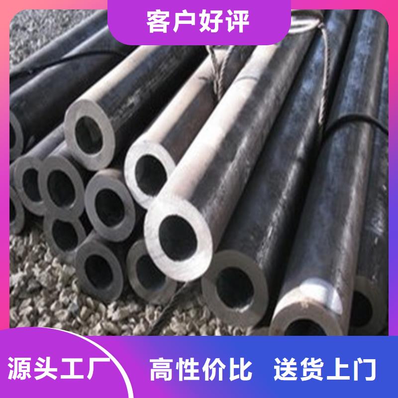 
6479无缝管详情电话咨询