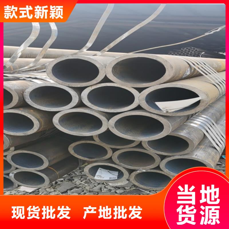 q345b无缝钢管、q345b无缝钢管厂家直销