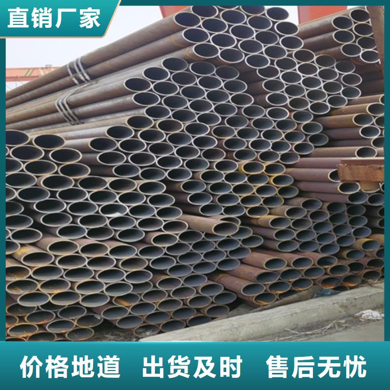 厚壁无缝管品种齐全