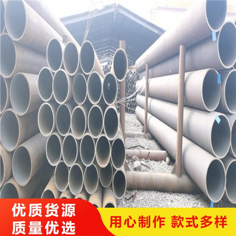 

42CrMo无缝管制造厂家