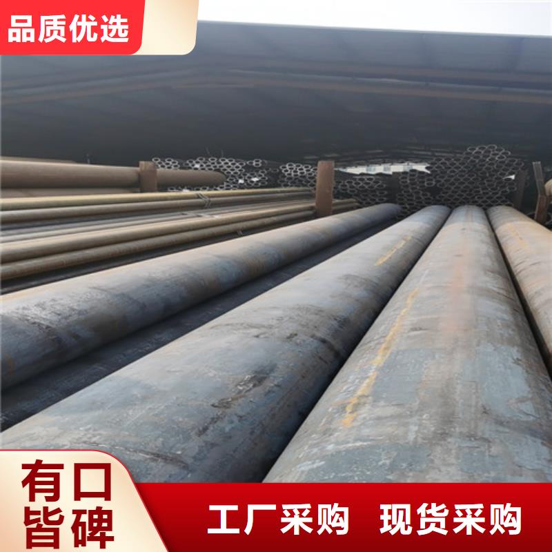 0G高压无缝管产品质量优良