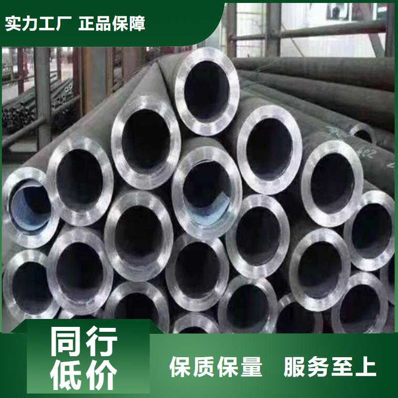 
cr12mov无缝锥管当天出货