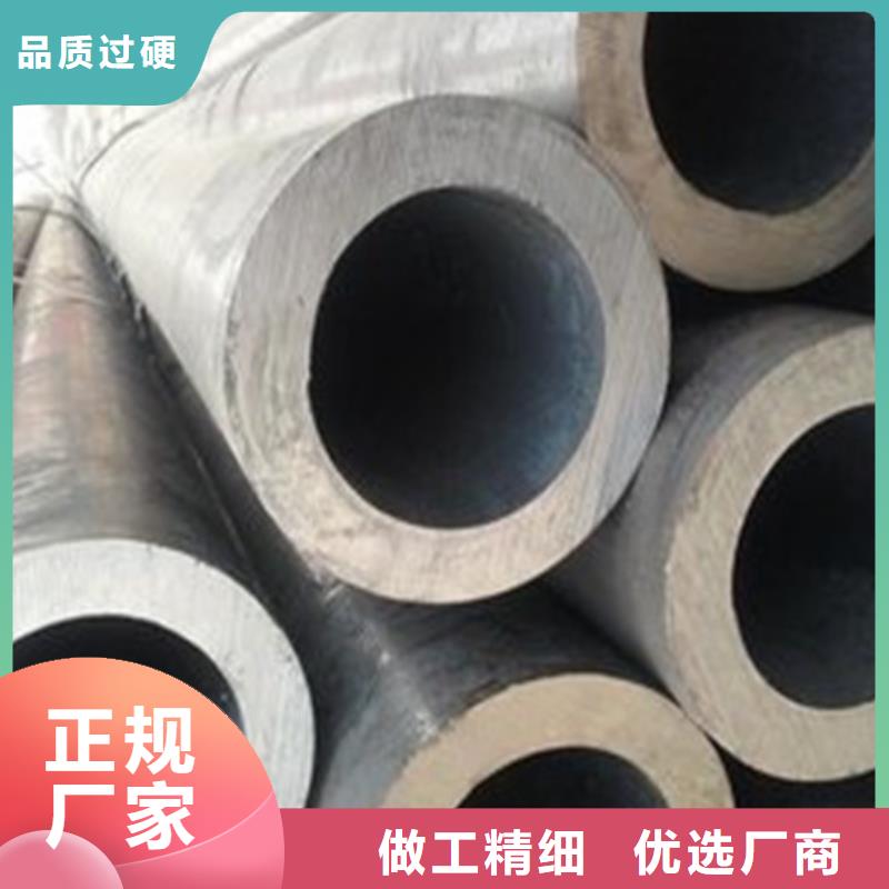 镀锌无缝管行业经验丰富