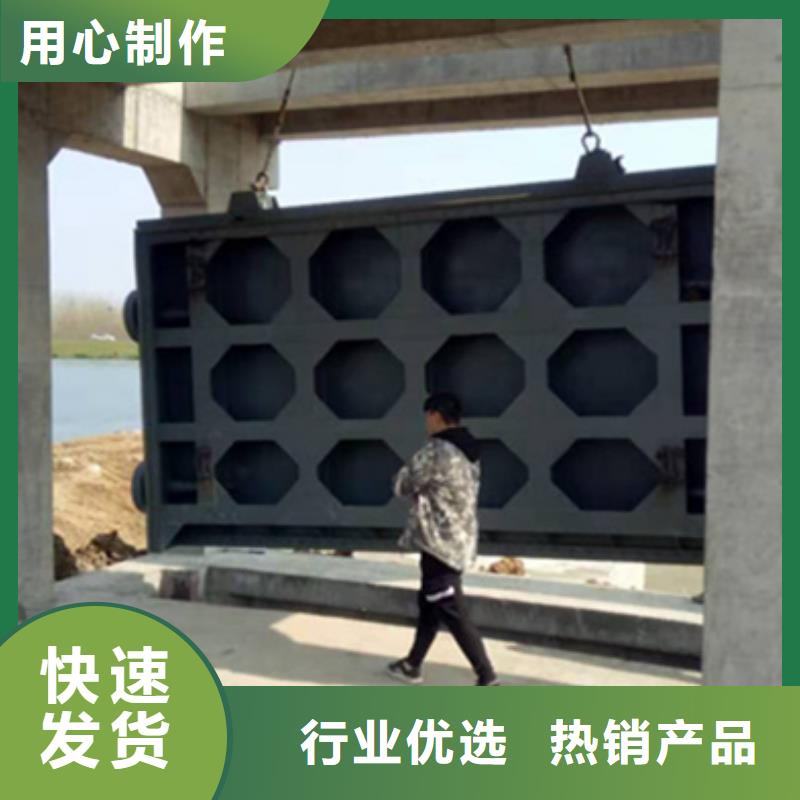 质量优选:倾倒式钢闸门