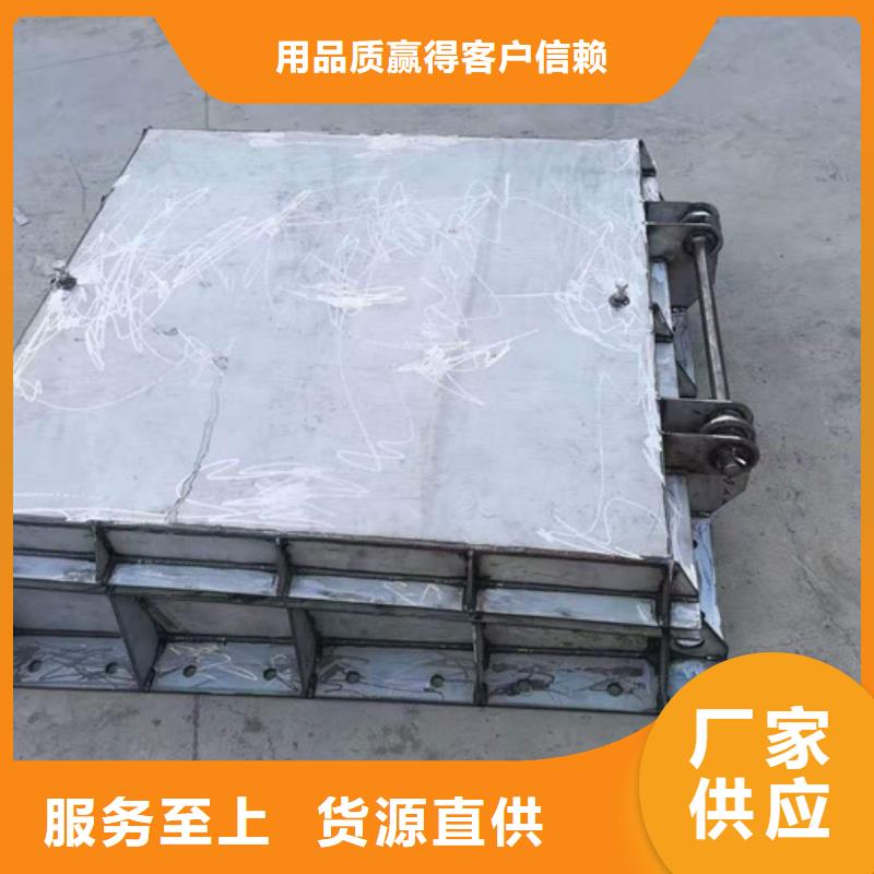 嵊州液压弧形闸门