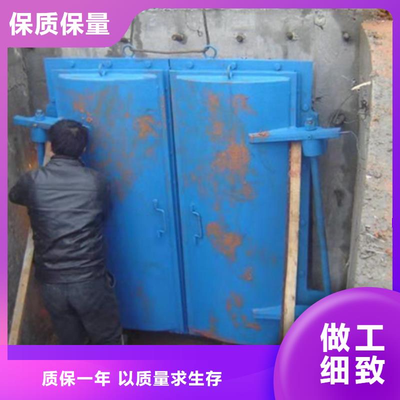 江干自控翻板钢闸门