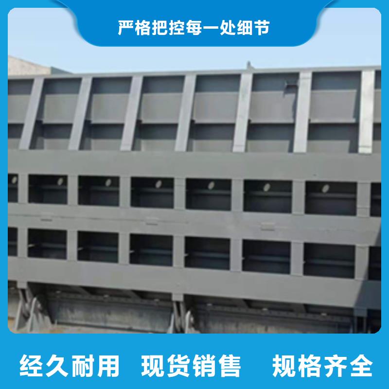 喷锌防腐钢闸门铸铁拍门有保障!