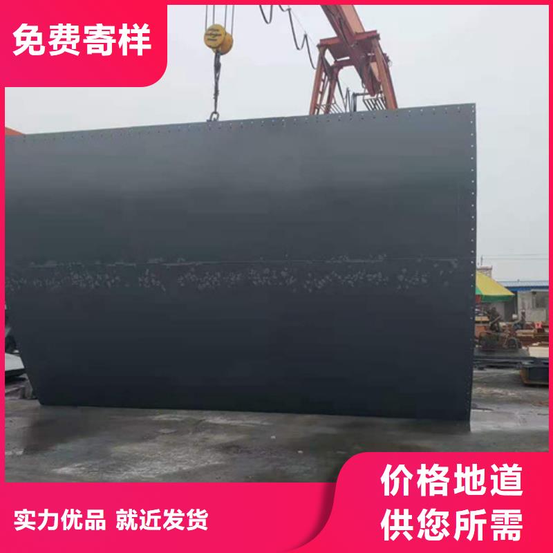 新洲液压翻板钢坝闸门讲真的！