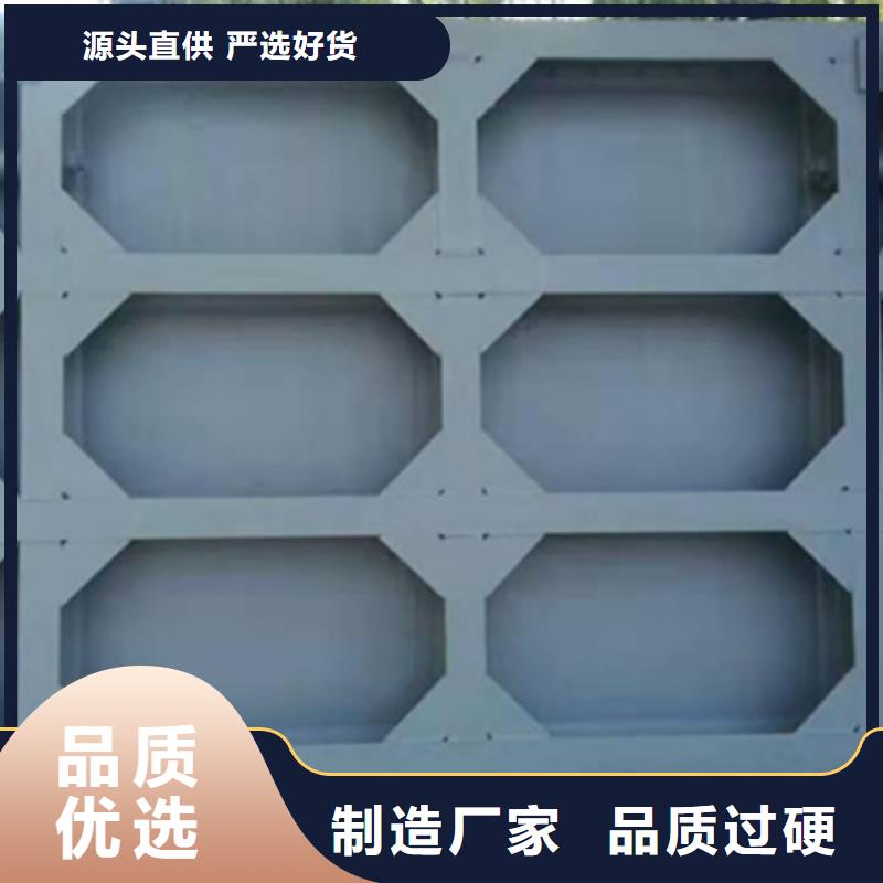 嵊州液压弧形闸门