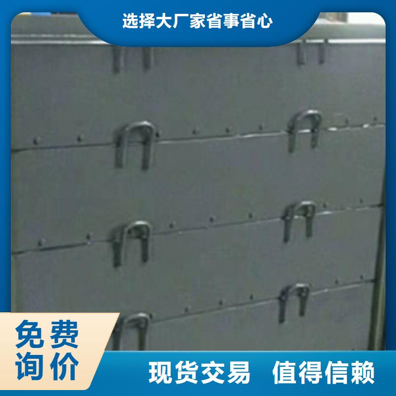 质量优选:倾倒式钢闸门