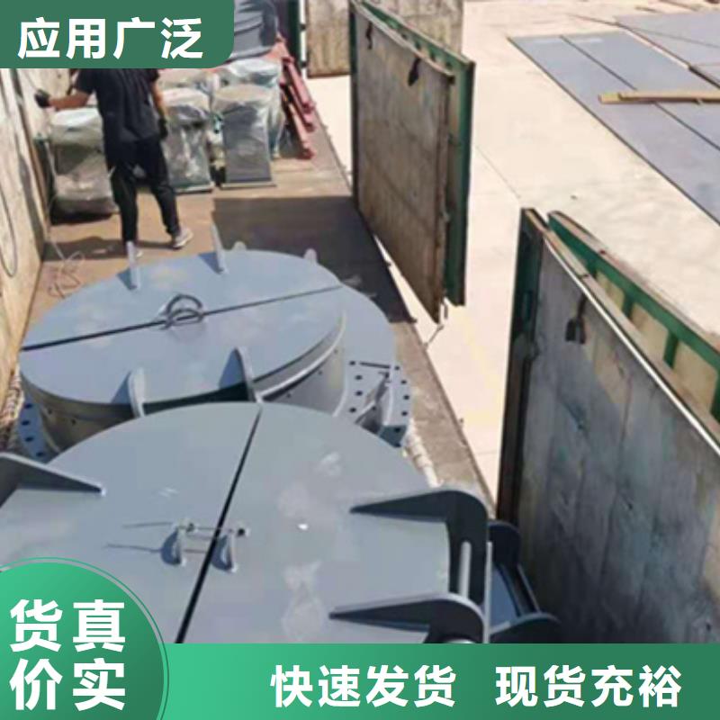 砚山液压翻板闸门·定制