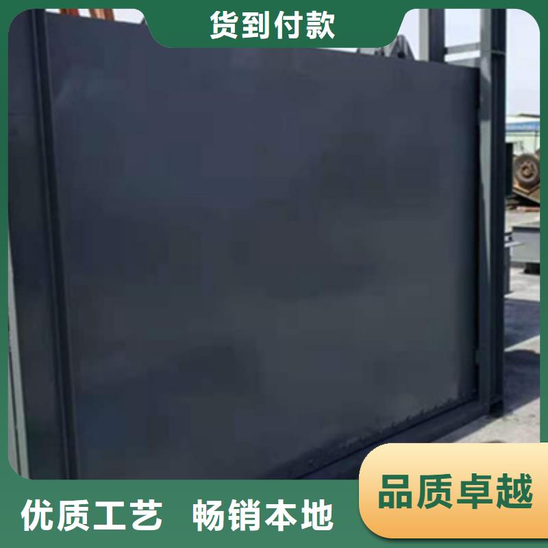 赤水滑块钢闸门确定真好!