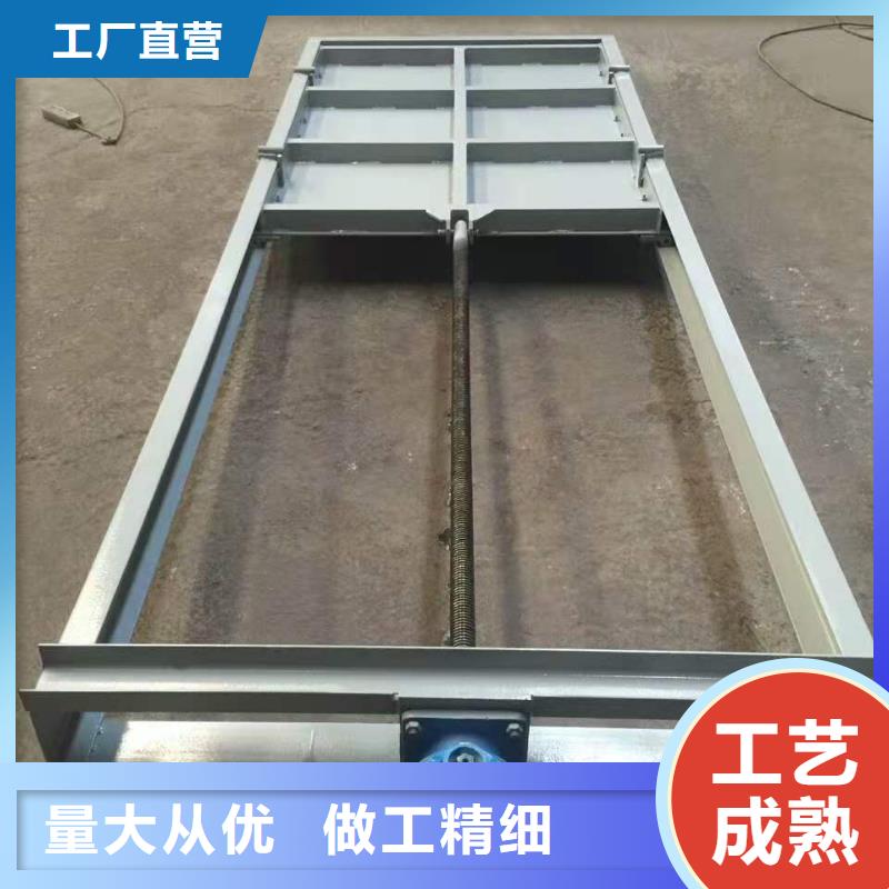 到底哪家好液压折叠坝