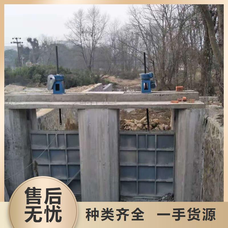 行业新闻-自控翻板钢闸门