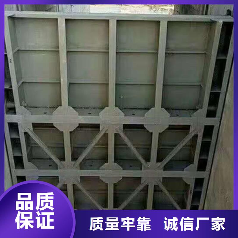 今天新消息：液压电动闸门