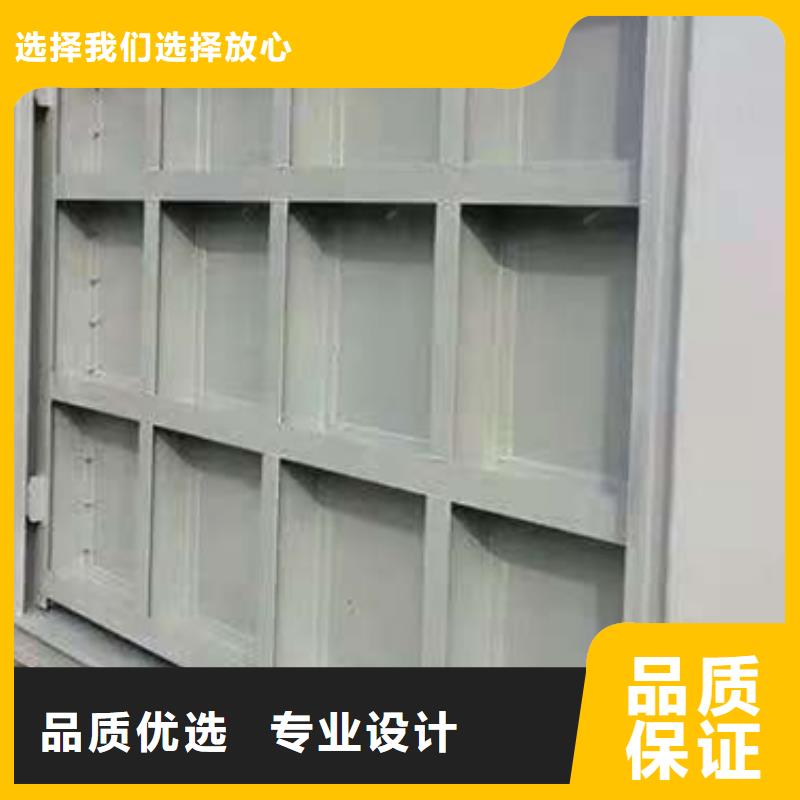 质量优选:倾倒式钢闸门