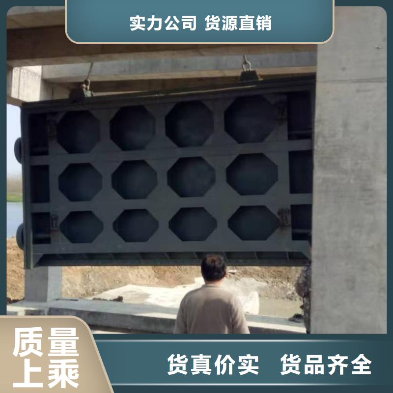 砚山液压翻板闸门·定制