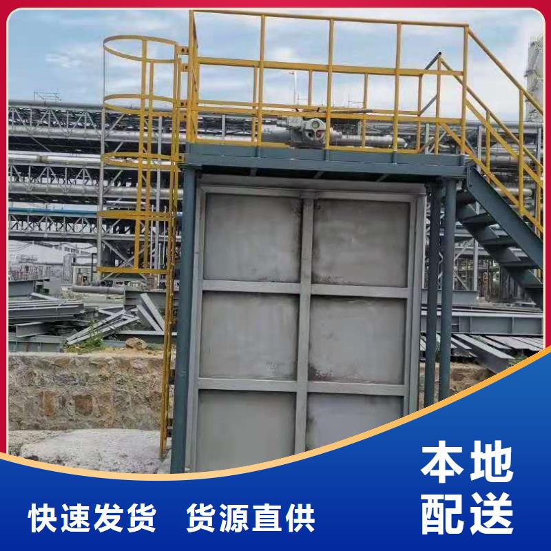 热度，液压扇形闸门
