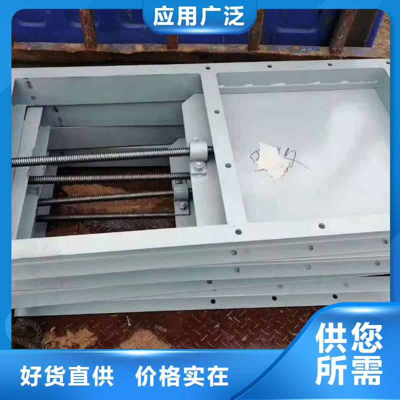 【好评如潮】双向节能侧翻闸门