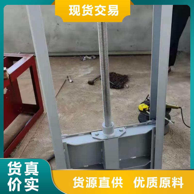 淳安滑块钢闸门