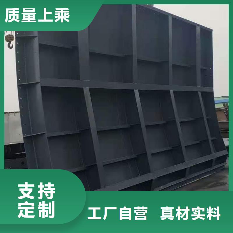 关于液压卧倒钢坝