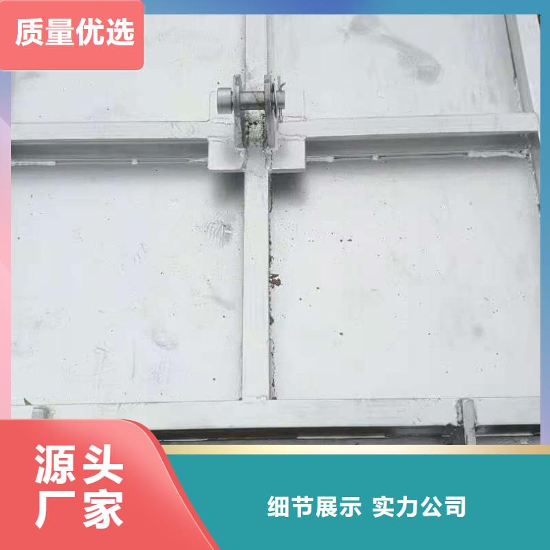液压翻板闸门操作