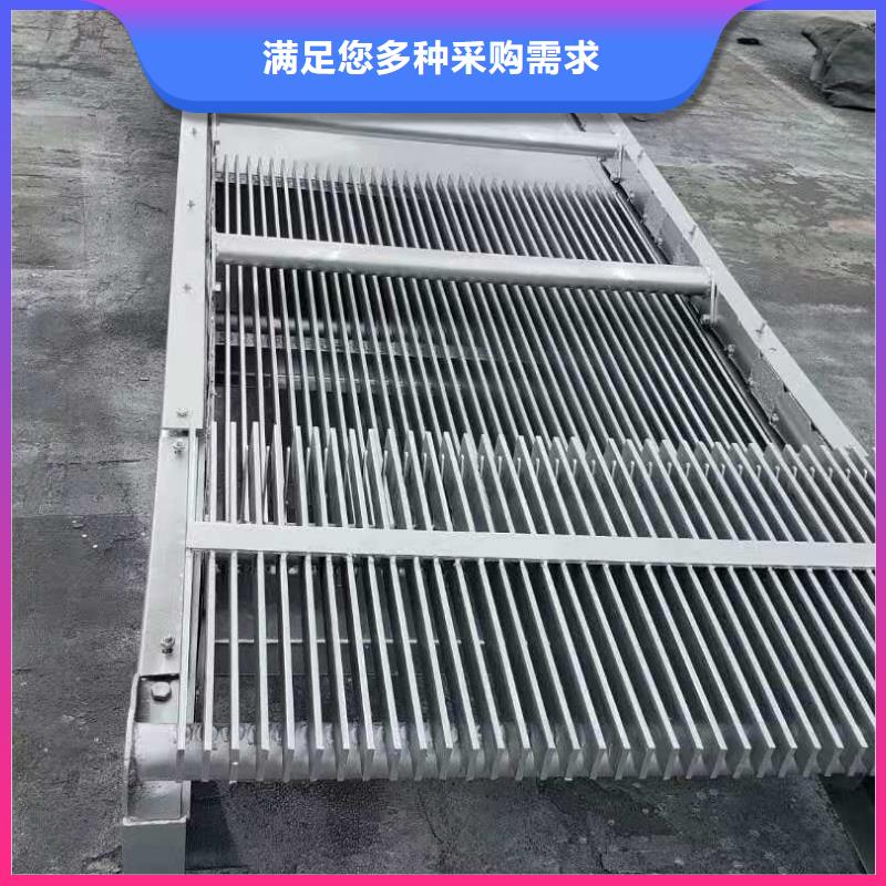 连平小型回转式除污机·分类