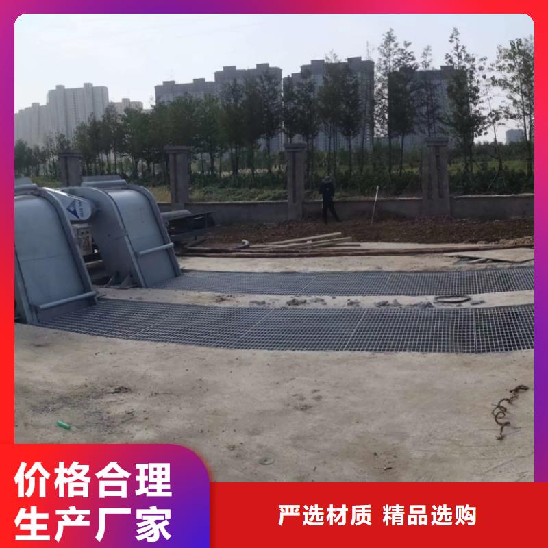 大足循环式齿耙清污机·三家对比价