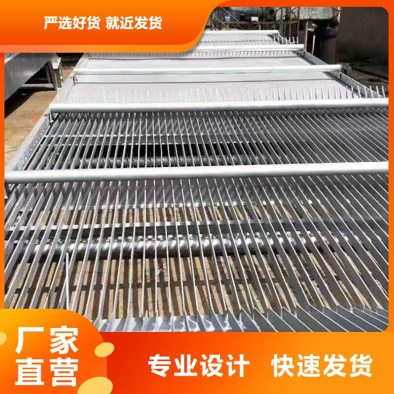 四方小型回转式除污机·供应商