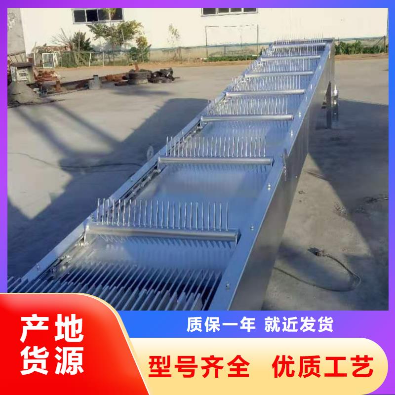 京口回旋式除污机·诚邀品鉴