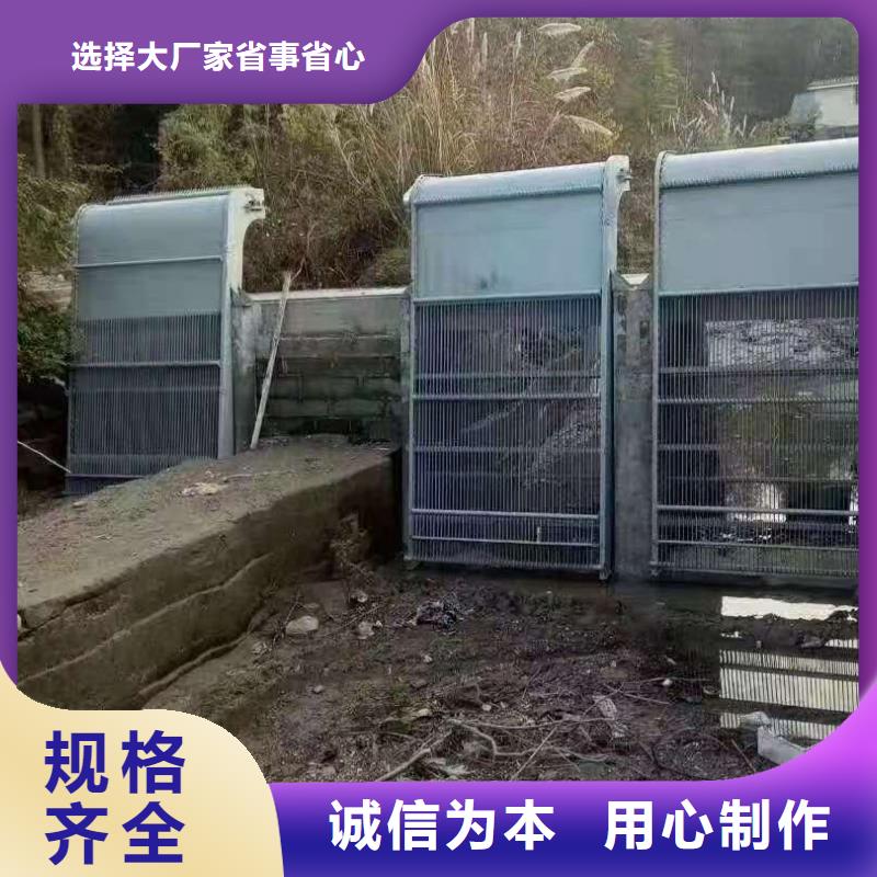 大喜讯！回旋式除污机