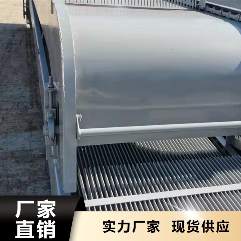 洪湖全自动回旋式格栅除污机·商家