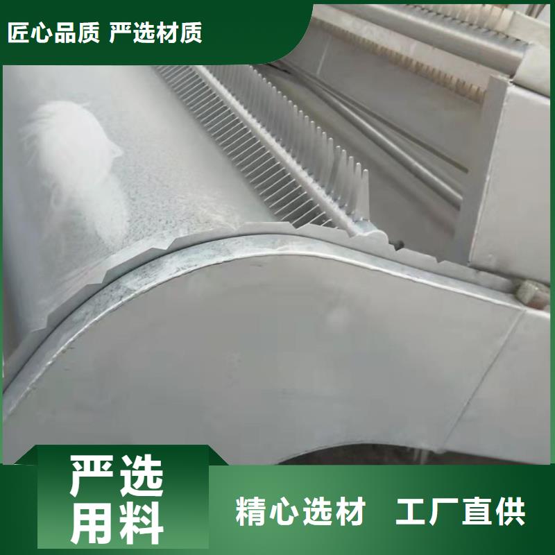 二七回旋式除污机·