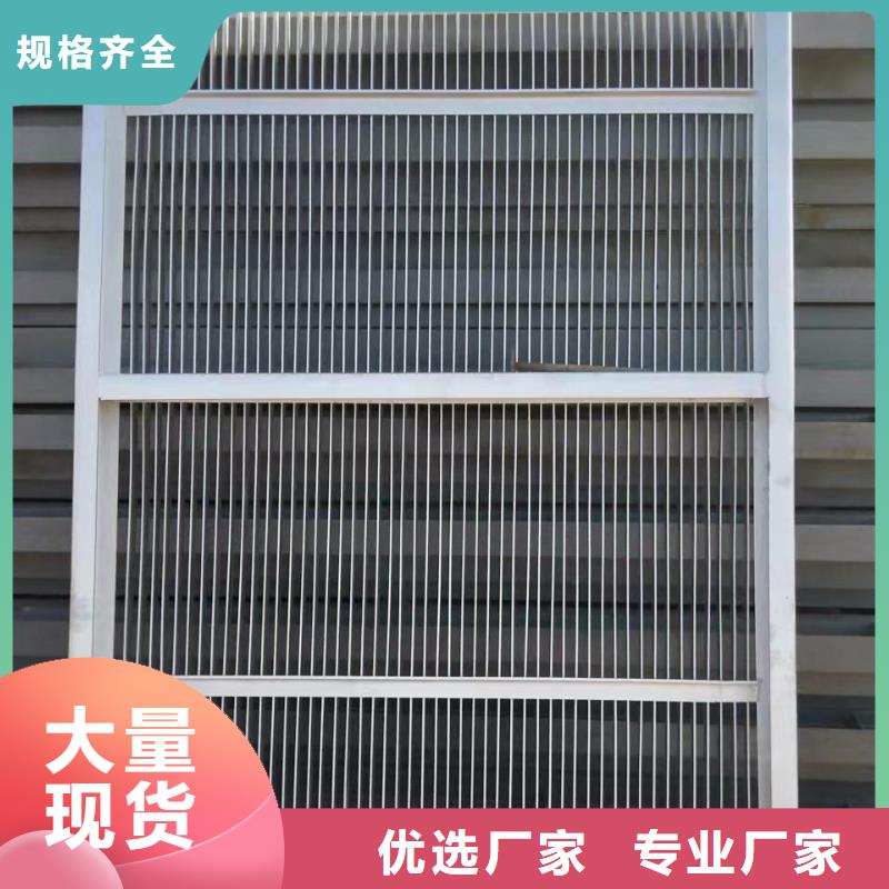 哪家专业？LWS平面拦污栅
