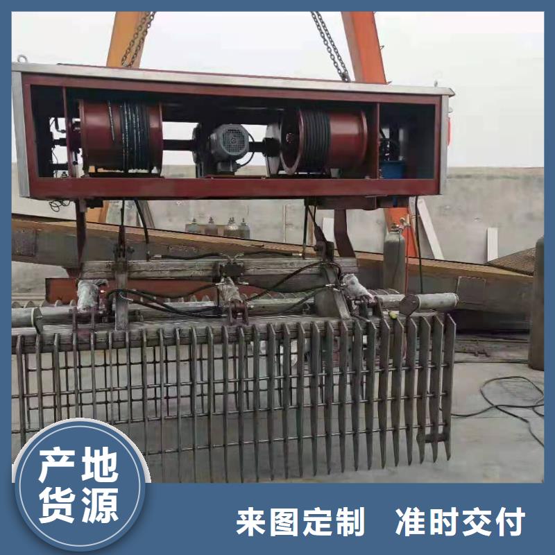 上虞小型回转式除污机搜索引擎优选