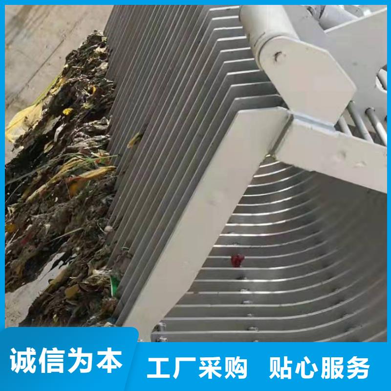 上杭池塘清污机·